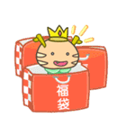 あけおめスタンプ・そよ風キャラクター（個別スタンプ：23）