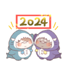 着ぐるみ動物【お正月】2024（個別スタンプ：29）