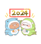 着ぐるみ動物【お正月】2024（個別スタンプ：30）
