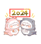 着ぐるみ動物【お正月】2024（個別スタンプ：31）