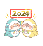 着ぐるみ動物【お正月】2024（個別スタンプ：33）