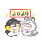 着ぐるみ動物【お正月】2024（個別スタンプ：35）