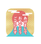 毎年使える年末年始のあいさつ（個別スタンプ：17）