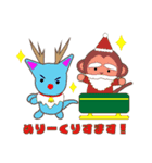 サンライオンくん クリスマス＆お正月 Ver（個別スタンプ：13）