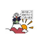 BAASANの年賀スタンプ（個別スタンプ：1）