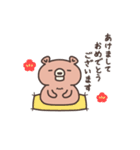 クマのゴロ太（年末年始・冬）（個別スタンプ：6）