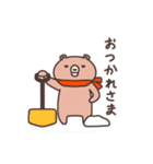 クマのゴロ太（年末年始・冬）（個別スタンプ：28）