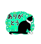 あけおめ☆動くハチワレ猫2024（個別スタンプ：9）