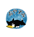 あけおめ☆動くハチワレ猫2024（個別スタンプ：24）