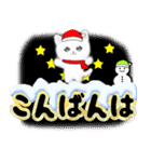 ネコのお正月＊クリスマス☆飛び出す！（個別スタンプ：14）
