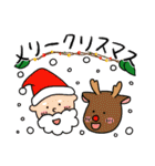 【冬/お正月/クリスマス】敬語スタンプ（個別スタンプ：30）