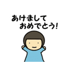 かわいい女の子のスタンプ(年末年始)（個別スタンプ：2）