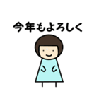 かわいい女の子のスタンプ(年末年始)（個別スタンプ：5）