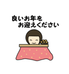 かわいい女の子のスタンプ(年末年始)（個別スタンプ：7）