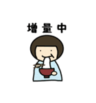 かわいい女の子のスタンプ(年末年始)（個別スタンプ：9）