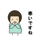 かわいい女の子のスタンプ(年末年始)（個別スタンプ：14）