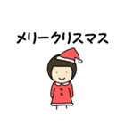 かわいい女の子のスタンプ(年末年始)（個別スタンプ：15）