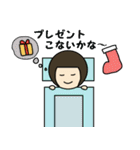 かわいい女の子のスタンプ(年末年始)（個別スタンプ：16）