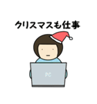 かわいい女の子のスタンプ(年末年始)（個別スタンプ：17）