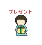 かわいい女の子のスタンプ(年末年始)（個別スタンプ：18）