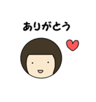 かわいい女の子のスタンプ(年末年始)（個別スタンプ：21）