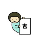 かわいい女の子のスタンプ(年末年始)（個別スタンプ：27）