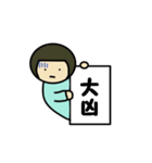 かわいい女の子のスタンプ(年末年始)（個別スタンプ：32）