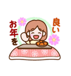 おばあちゃん【年末年始】（個別スタンプ：24）