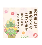 飛びだす♡年末年始2024辰（個別スタンプ：3）