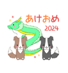 飛び出す！ちびボーダーコリー3【2024】（個別スタンプ：1）