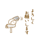 おでんもち（個別スタンプ：25）