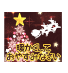 楽しい冬＊クリスマス＊お正月＊飛び出す（個別スタンプ：14）