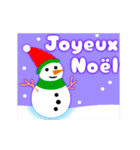 冬の挨拶、メリークリスマス（フランス語）（個別スタンプ：13）