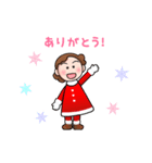 動く！by おかん【クリスマス】（個別スタンプ：7）