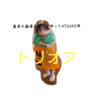 安いお化けすたんぷHAPPYHALLOWEEN公開（個別スタンプ：5）