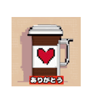 コーヒーラバーズ_1（個別スタンプ：2）