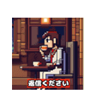 コーヒーラバーズ_1（個別スタンプ：4）