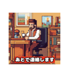 コーヒーラバーズ_1（個別スタンプ：10）