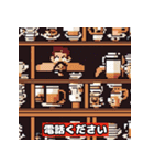 コーヒーラバーズ_1（個別スタンプ：16）