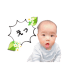 わかなちゃん*（個別スタンプ：8）