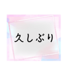 私の親友とお喋り（個別スタンプ：1）