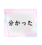 私の親友とお喋り（個別スタンプ：6）