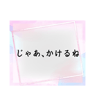 私の親友とお喋り（個別スタンプ：7）