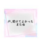 私の親友とお喋り（個別スタンプ：8）