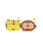 おさるとら（個別スタンプ：1）