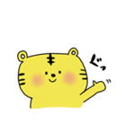 おさるとら（個別スタンプ：5）