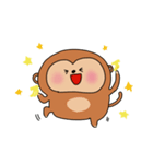 おさるとら（個別スタンプ：8）