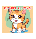 かわいい子猫に元気をもらおう！01（個別スタンプ：5）