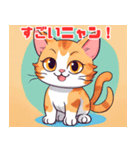 かわいい子猫に元気をもらおう！01（個別スタンプ：6）