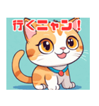 かわいい子猫に元気をもらおう！01（個別スタンプ：9）